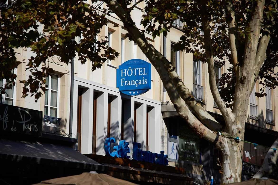 法国酒店 卢森堡 外观 照片